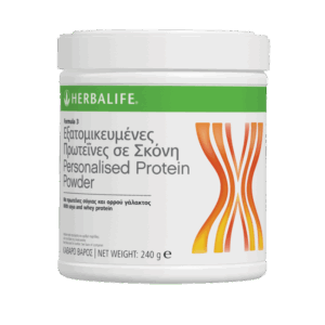 Herbalife Formula 3 Εξατομικευμένες Πρωτεΐνες σε Σκόνη 240 g