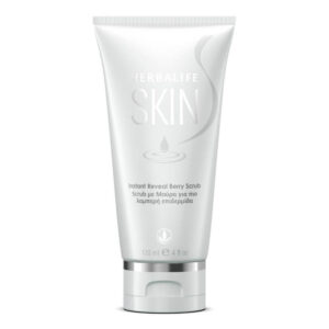 Herbalife SKIN Scrub με Μούρα για πιο Λαμπερή Επιδερμίδα