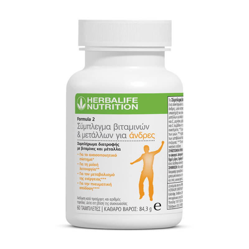 Formula 2 Σύμπλεγμα Βιταμινών & Μετάλλων για Άνδρες