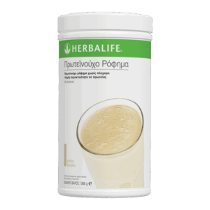 Herbalife Protein Drink Mix PDM (Πρωτεΐνη) Βανίλια 588g