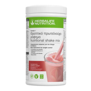 Formula 1 - Strawberry Delight